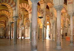 Die Mezquita in Crdoba - gemeinsam mit der Judera auch Weltkulturerbe - gilt als bedeutendstes islamisches Bauwerk der westlichen Welt